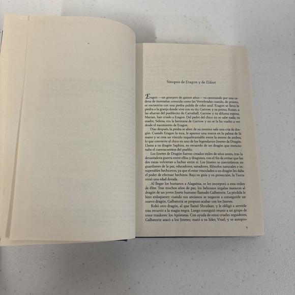 Brisingr Spanish Edition Primera Edition (1st Edition) - hardcover Paolini, C...